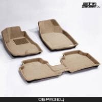 Коврики салона Sotra Liner 3D Lux бежевые для Volvo XC70 (2001-2007) № STR74-00088