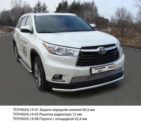 Защита передняя нижняя 60,3 мм TOYOTA Highlander 2014-2016 арт. TOYHIGHL14-01