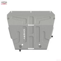 Защита картера и КПП оригинальная для Chery Tiggo 8 Pro Max (2022-2025) № CHR5212