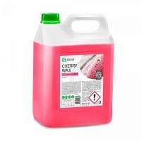 Холодный воск Cherry Wax GRASS 5кг