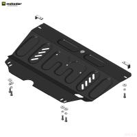 Защита картера и КПП для Citroen C3 Picasso (2009-2014) № 71603