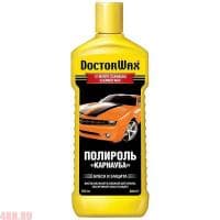 Полироль Карнауба 300мл DoctorWax № DW8217