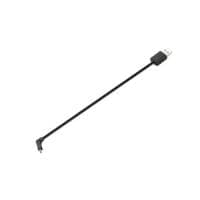 Кабель зарядный Micro USB для салона Mercedes № A2228206601