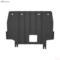 Защита картера и КПП для Hyundai i30 универсал (2022-2025) № NLZ.20.68.030