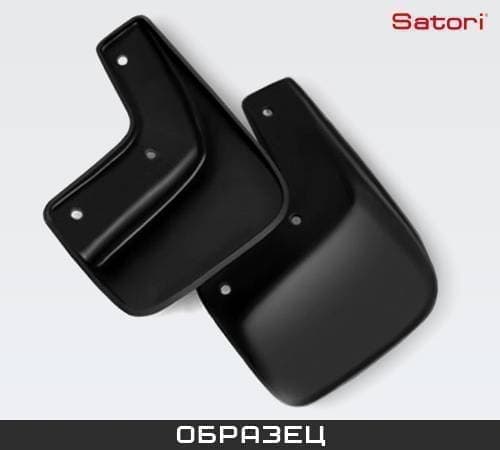 Брызговики задние для Ford Kuga (2013-2019) № SI 04-00080