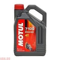 Масло Motul 7100 синтетическое 20W50 4T 1л