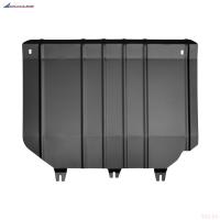 Защита картера для Volkswagen Caddy VP (2021-2025) № NLZ.51.46.030