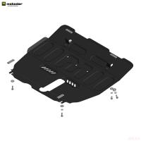 Защита картера и КПП для Changan CS75 Plus (2023-2025) № 77211