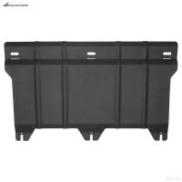 Защита электроусилителя рулевой рейки для HONGQI EHS9 (2020-2025) электро AMT 4WD № NLZ.19.04.230