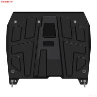 Защита картера и КПП для Hyundai i30 (2012-2016) № 10.2286m