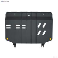 Защита картера и КПП для Changan Lamore (2023-2025) FWD № NLZ.09.16.030