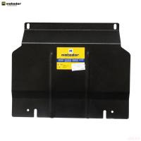 Защита картера КПП, радиатора и переднего дифференциала для Mitsubishi Pajero Sport (2008-2011) № 01331