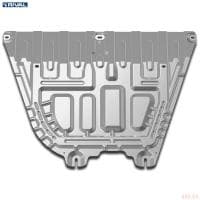Защита картера и КПП для Kia Rio (2017-2023) № 333.02370.1