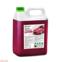 Шампунь GRASS Active Foam Red для бесконтактной мойки 5,8кг № 800002