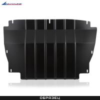 Защита картера для Geely Emgrand X7 (2013-2021) № NLZ.75.09.030