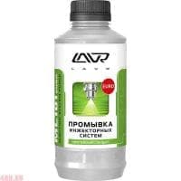 Очиститель инжектора (1000 мл) LAVR ML101 EURO № LN2007