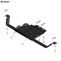 Защита раздаточной коробки для Foton Tunland G7 (2024-2025) № 77506