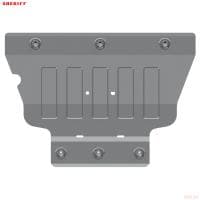 Защита двигателя и КПП для Skoda Octavia A7 (2013-2020) № 21.2483