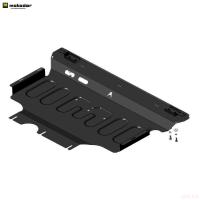 Защита двигателя и КПП для Volkswagen Tiguan (2017-2023) № 72739