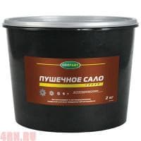 Антикоррозийная защитная смазка Пушечное сало 2кг Oil Right № 6105