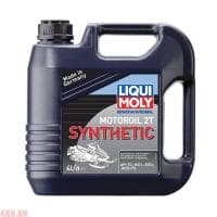 Масло LIQUI MOLY Snowmobil синтетическое 2T 4л артикул 2246