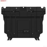 Защита картера и КПП для Kaiyi X7 Kunlun (2024-2025) № 51.6234