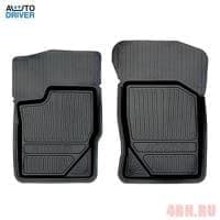 Коврики салона Avtodriver Jet передние резиновые для Lada (ВАЗ) Granta (2011-2018) № ADRJET014