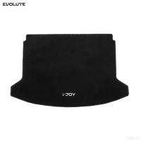 Коврик багажника текстильный Comfort оригинальный для Evolute i-Joy (2022-2025) № E3NP007TM