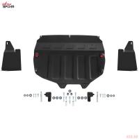 Защита картера и КПП (c пыльниками) для Chery Tiggo 7 Pro (2020-2024) увеличенная № 111.00921.1