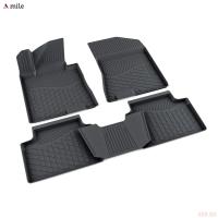 Коврики салона для Hyundai Elantra (2018-2020) № 1010211