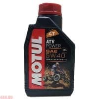 Масло Motul ATV Power синтетическое 5W40 4T 1л