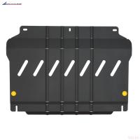 Защита картера и КПП для JAC J7 (2021-2025) № NLZ.23.03.030