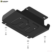 Защита картера и переднего дифференциала для Foton Tunland G7 (2024-2025) № 77504