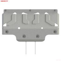 Защита стабилизатора для Changan Hunter Plus (2023-2025) № 28.6049