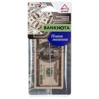 Ароматизатор подвесной ARNEZI 100$ Новая Машина ARNEZI A1509107