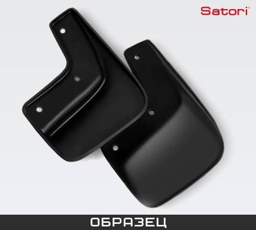 Брызговики передние для Volkswagen Touareg (2010-2018) № SI 04-00041