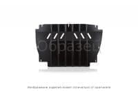 Защита картера для Mitsubishi Outlander XL (2010-2012) № NLZ.35.25.020
