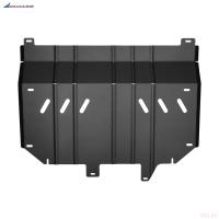 Защита картера и КПП для GAC GS4 (2025-2026) AMT, FWD № NLZ.103.05.030