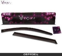 Дефлекторы окон Vinguru для Toyota ProAce (2017-2025) 2 шт. № AFV88517