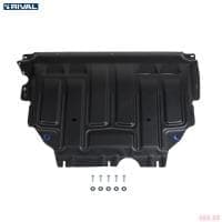 Защита картера и КПП для Volkswagen Jetta (2020-2024) № 111.5128.1