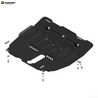 Защита картера и КПП для Changan CS75 Plus (2023-2025) № 57211