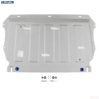 Защита картера для Geely Preface передний (2024-2025) (рынок РФ) № 333.1944.1