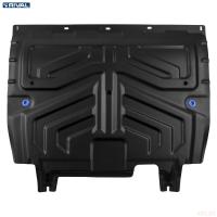 Защита картера и КПП для Belgee X50 (2023-2025) FWD, РКПП № 111.1922.1