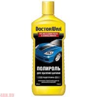 Полироль для удаления царапин 300мл DoctorWax № DW8275