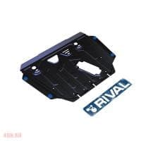 Защита двигателя и КПП для Toyota Auris (2012-2016) № 111.5774.1