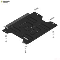 Защита КПП для Changan Hunter Plus (2023-2025) № 77215