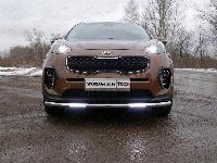 Защита передняя нижняя (с ДХО) 60,3 мм KIA Sportage (QL) 2016-2018 арт. KIASPORT16-22