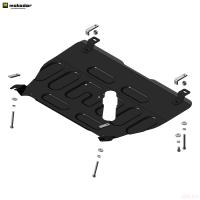 Защита картера и КПП для Changan CS95 (2023-2025) № 77212