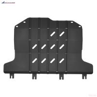 Защита картера и КПП для Changan Alsvin V7 (2023-2025) № NLZ.09.10.030