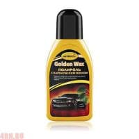 Полироль 250мг Golden Wax № AC-240